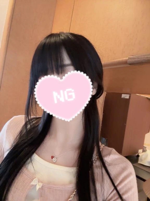 あい