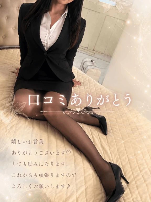 カレン