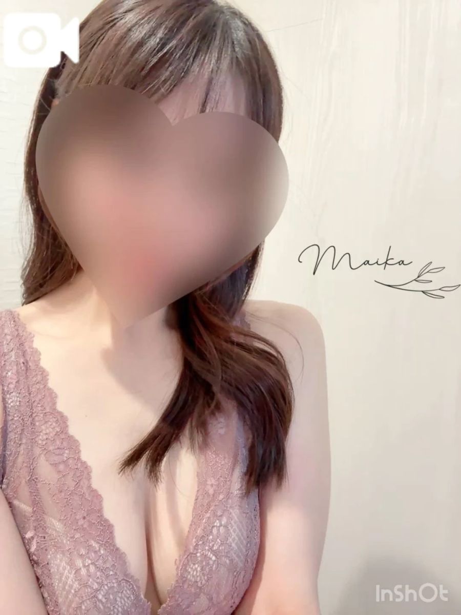 まいか