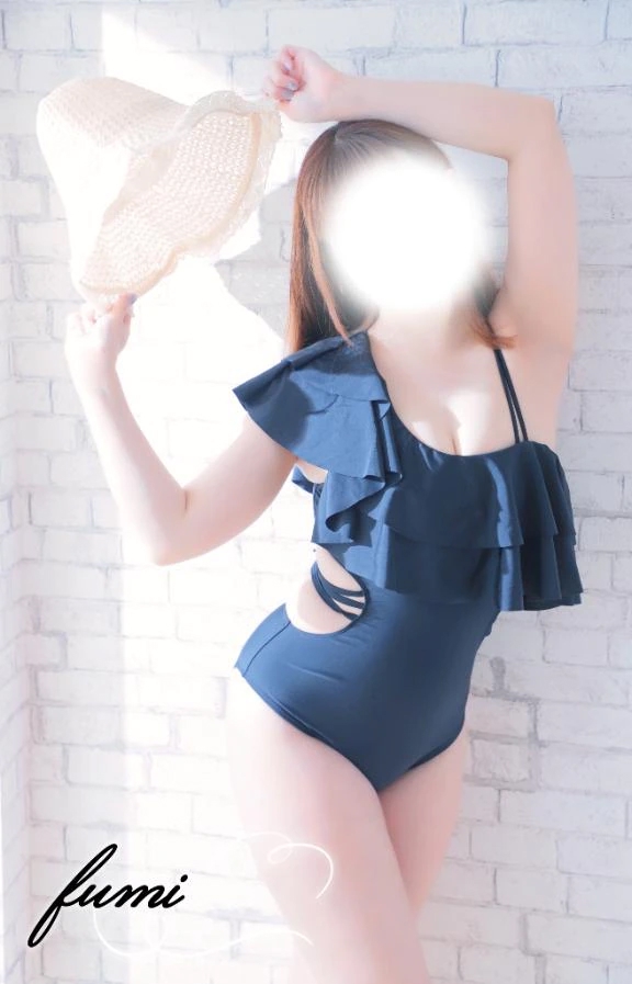 ふみ