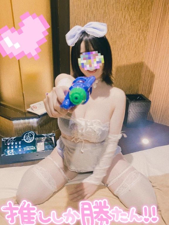 あさひ