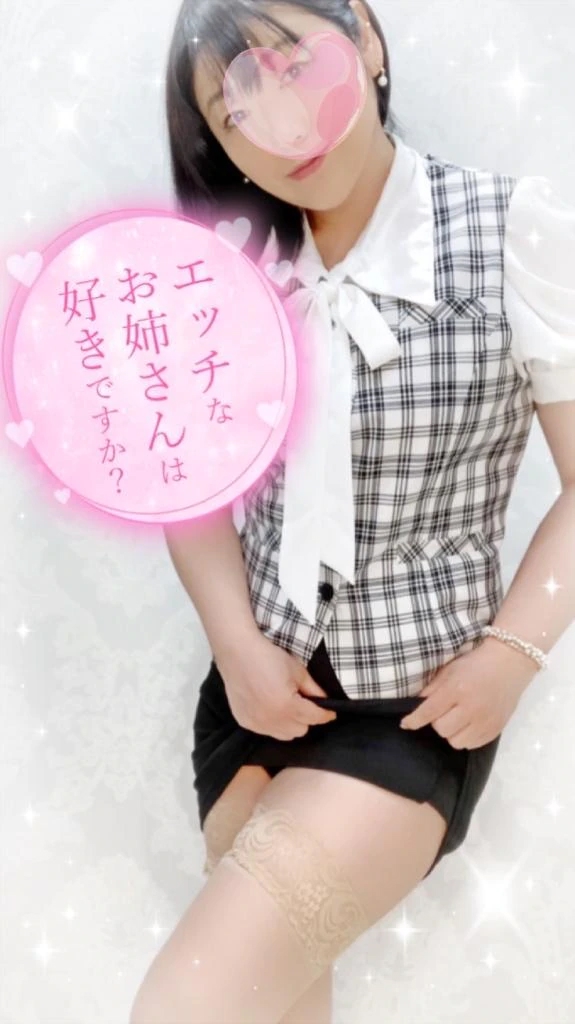 みく