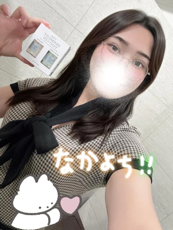 ひなた