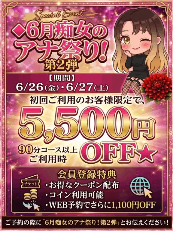 みか