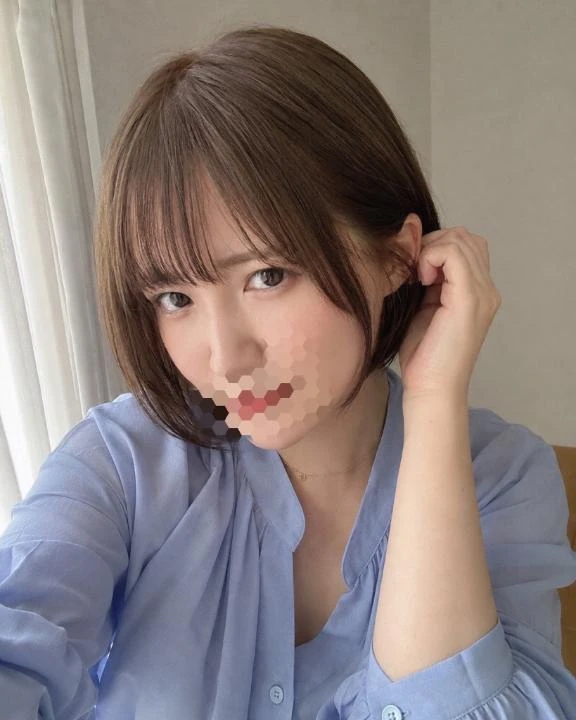 えま