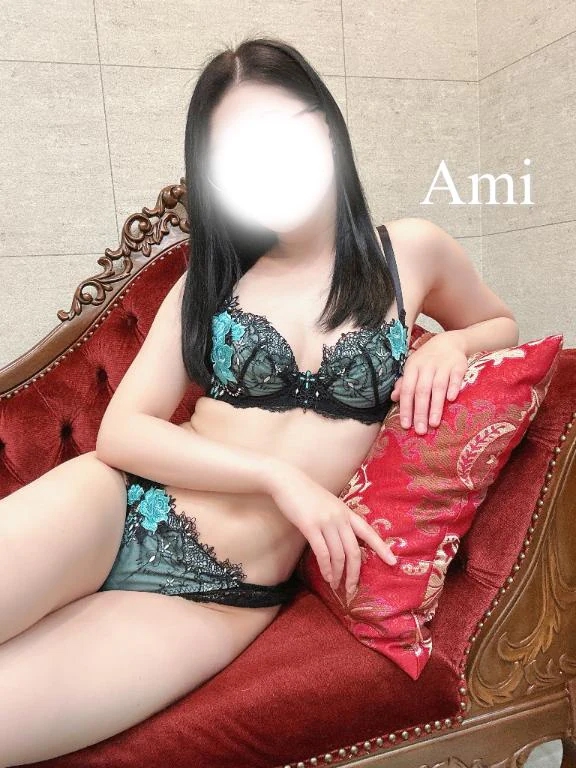 あみ