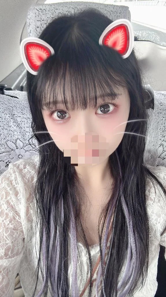 ゆな