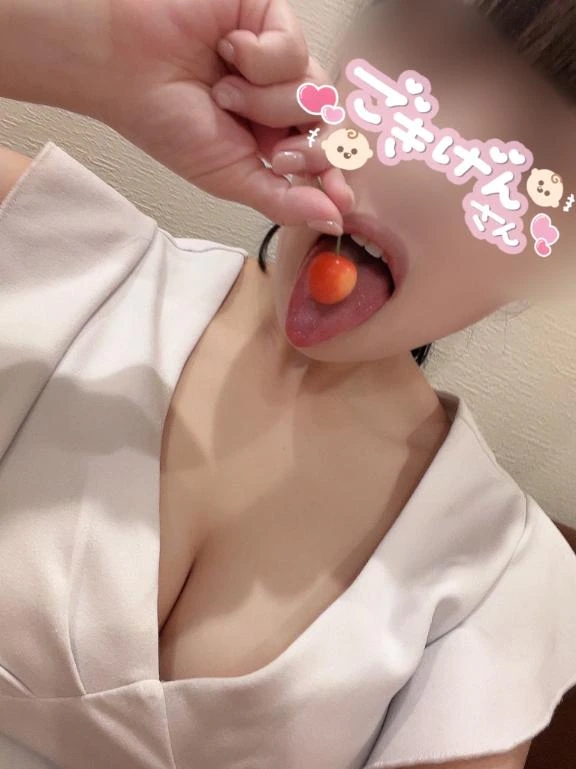 あお