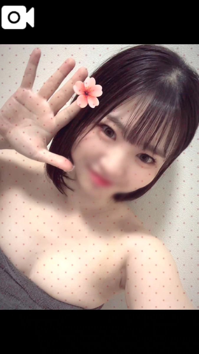 ひなた