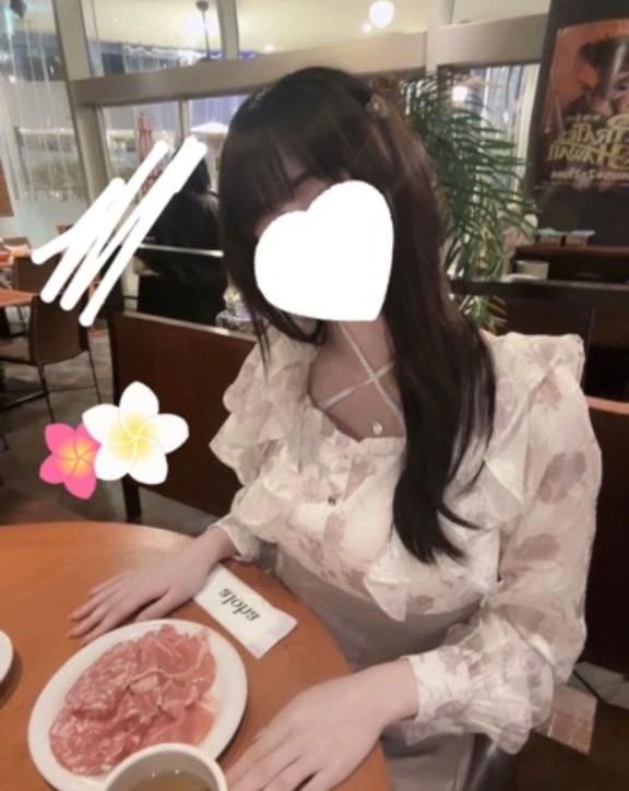 あい