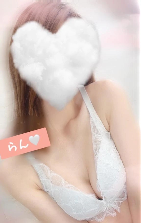 らん