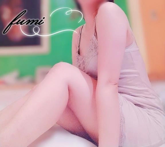 ふみ