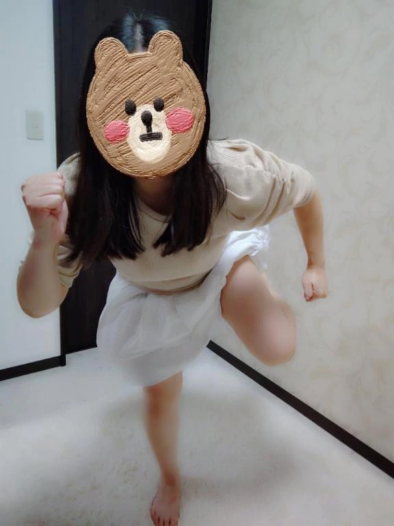 まりな