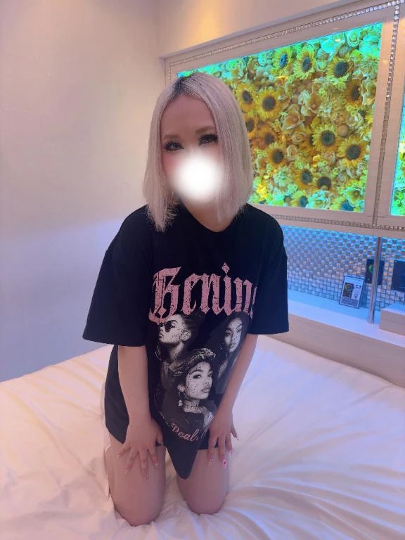 らん