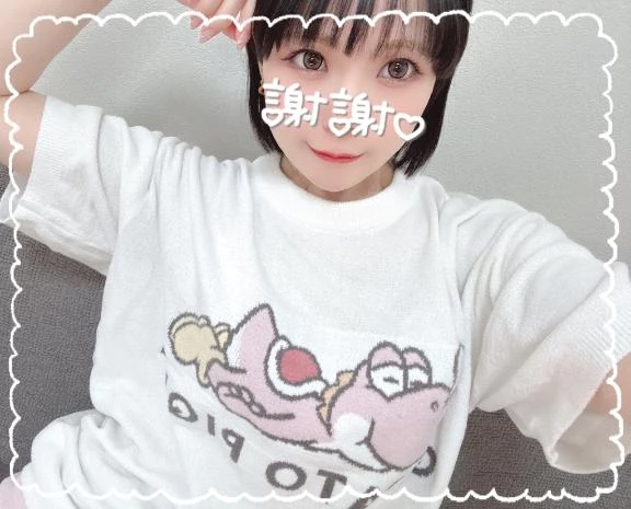 綾瀬もも