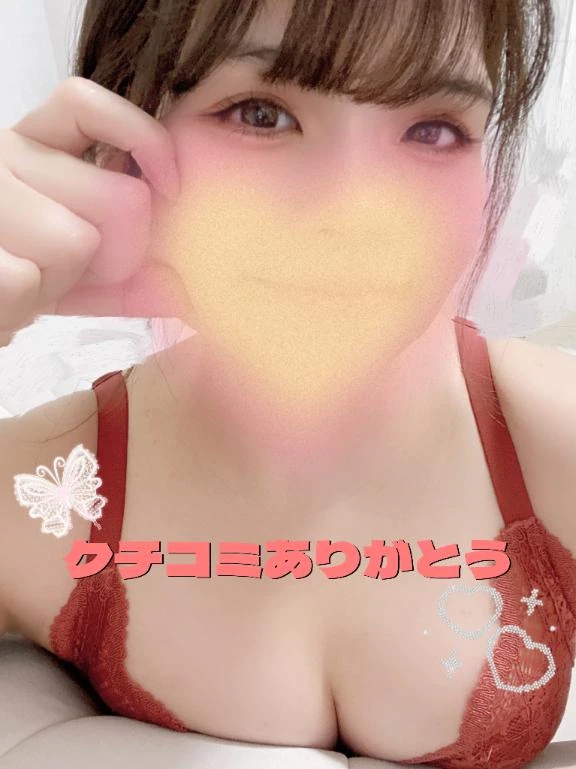 なおみ