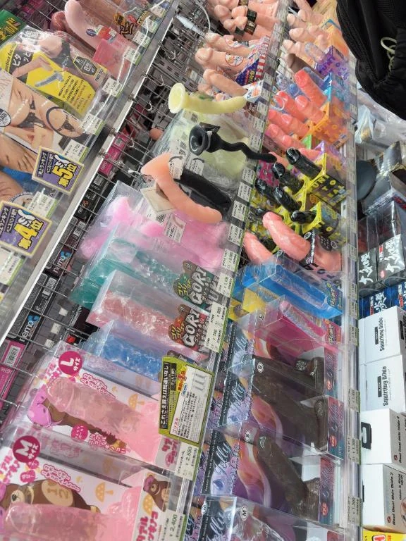 みい