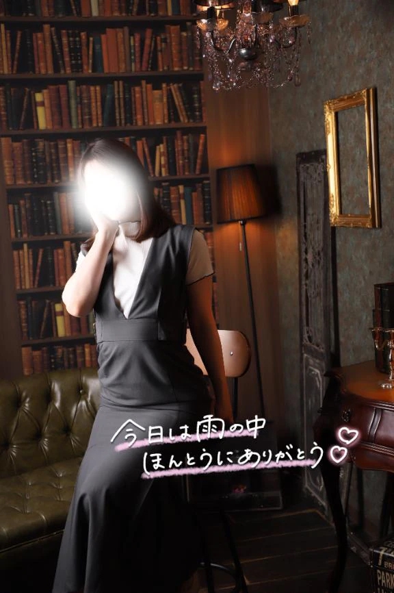 みゆ