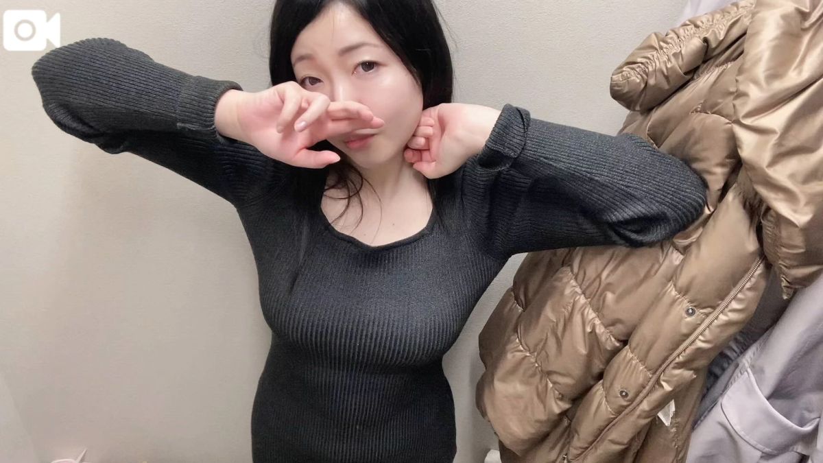 たえ