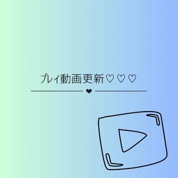 琥珀むぎ