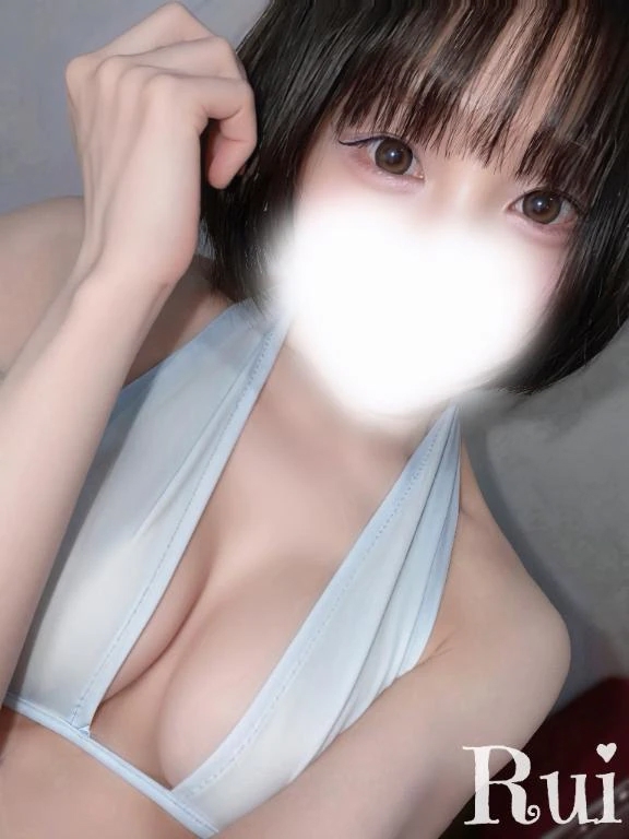 るい