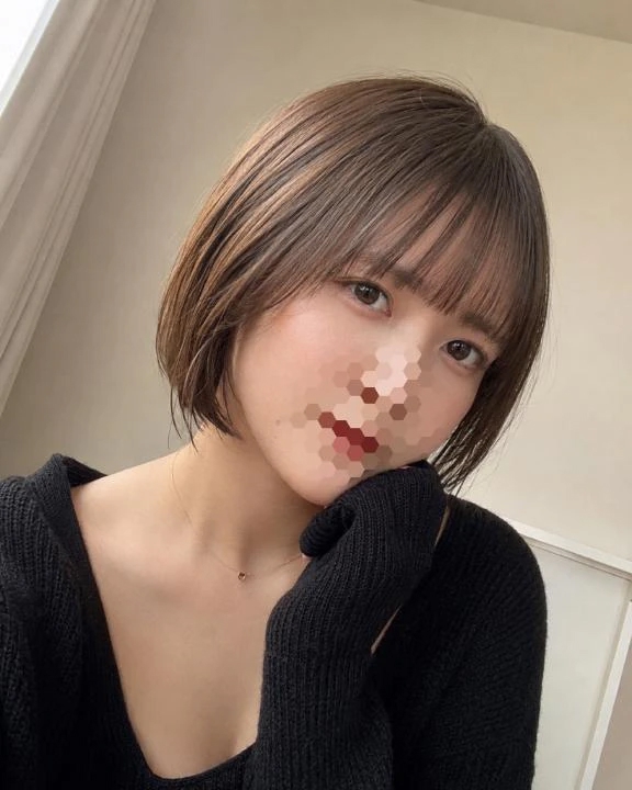 えま