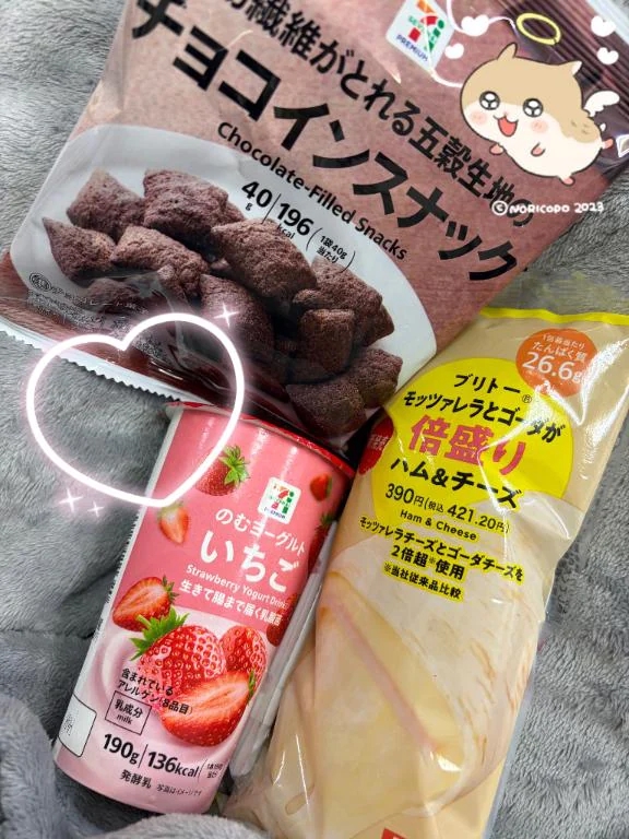 こころ