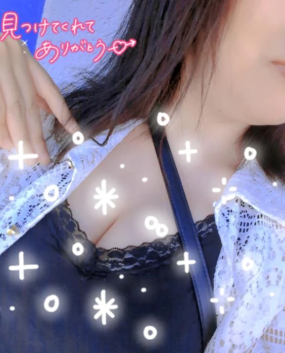 れおん