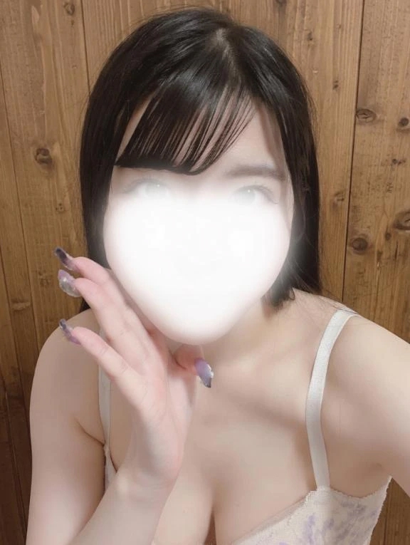 みらん