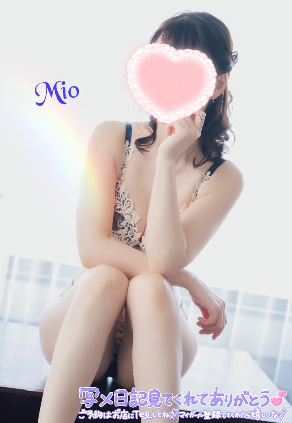 みお