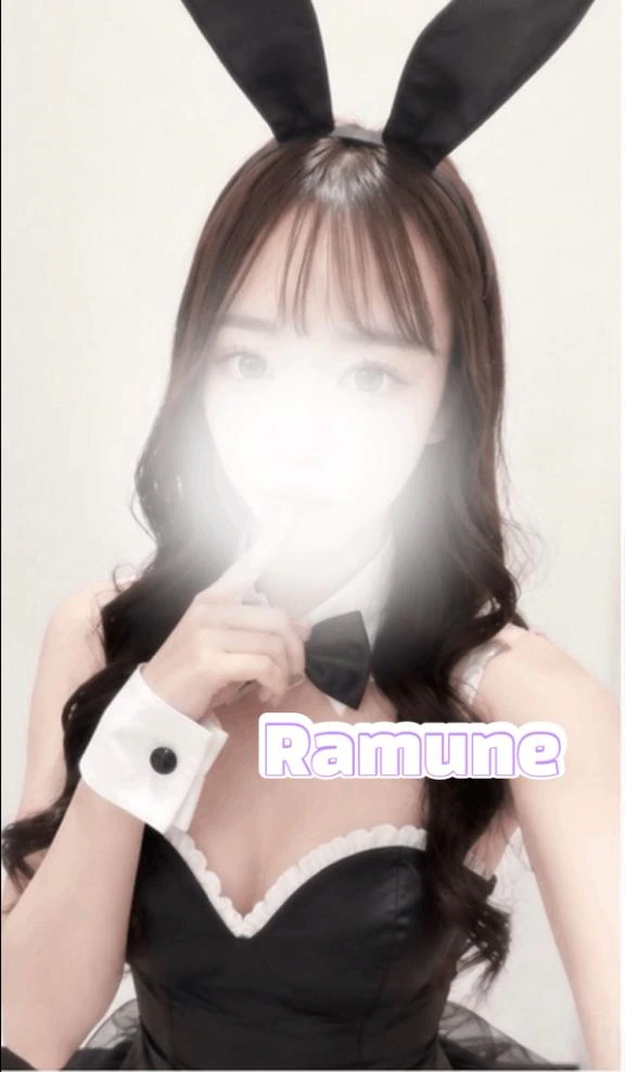 ラムネ