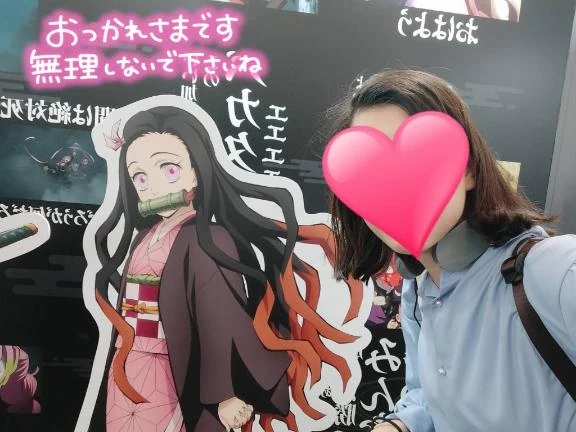 みほ