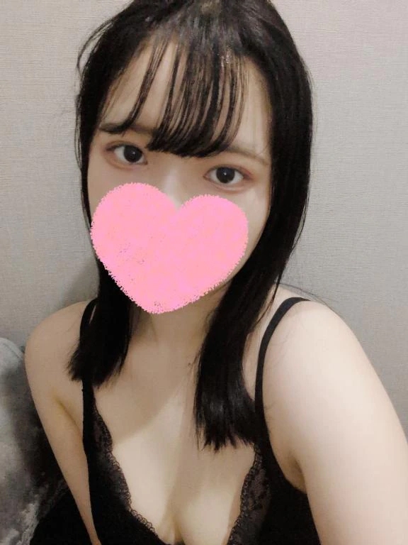 るり