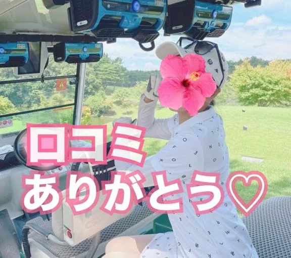 つむぎ