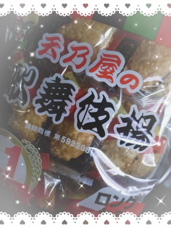 まりな