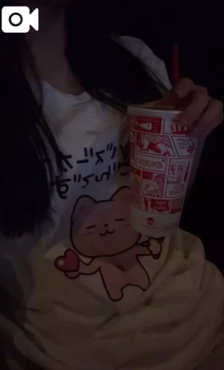 あい