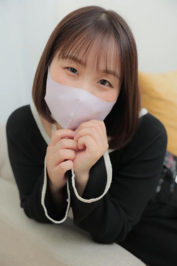 るん