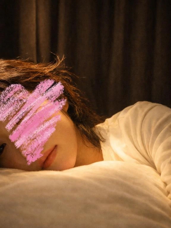 えま