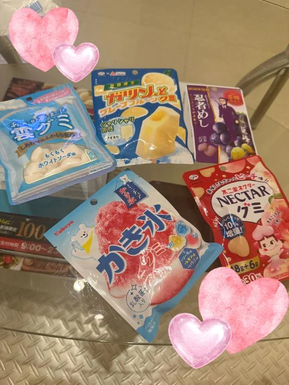 すず