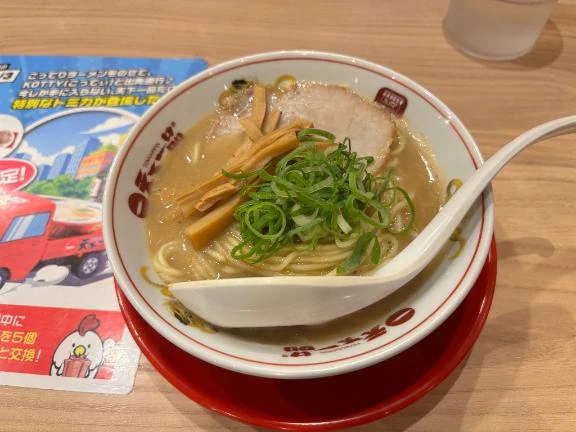 エレナ