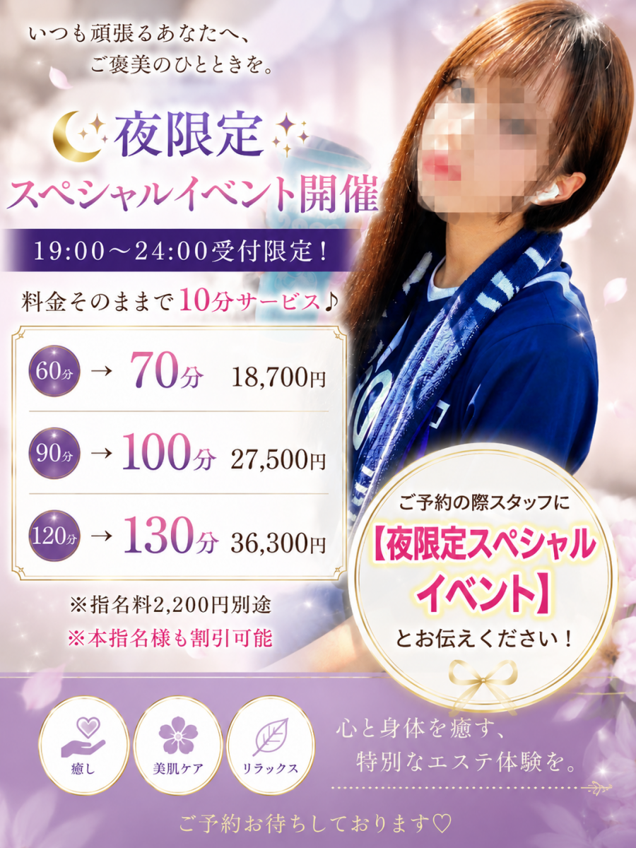 あや