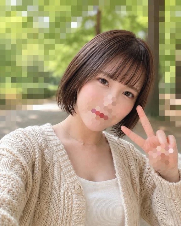 えま
