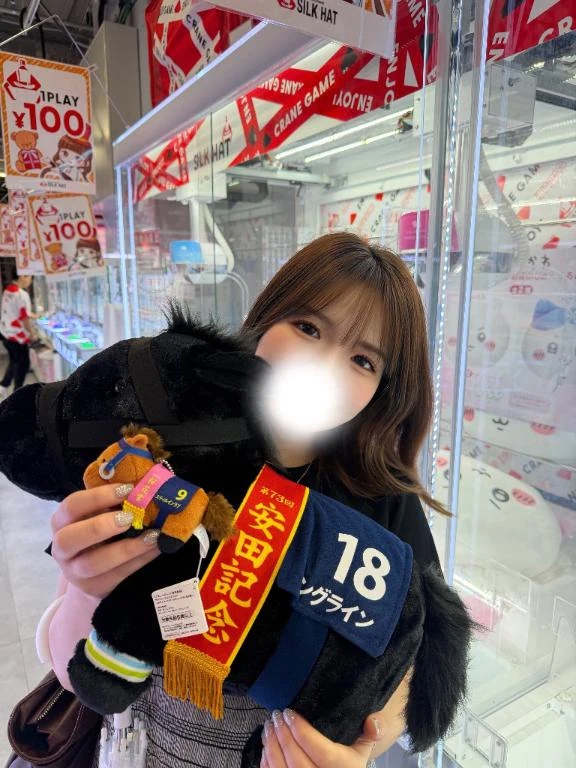 ねね