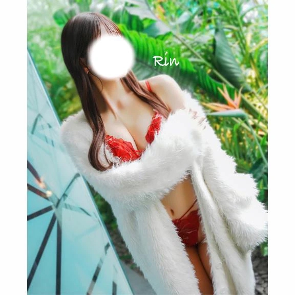 りん