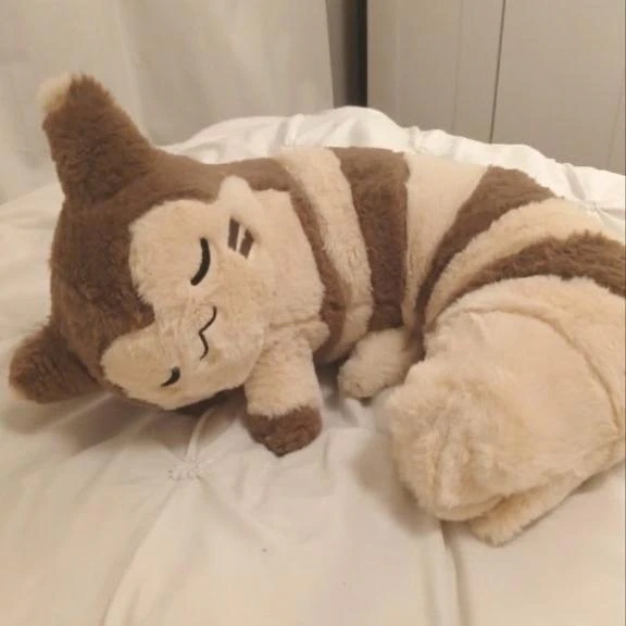 まい