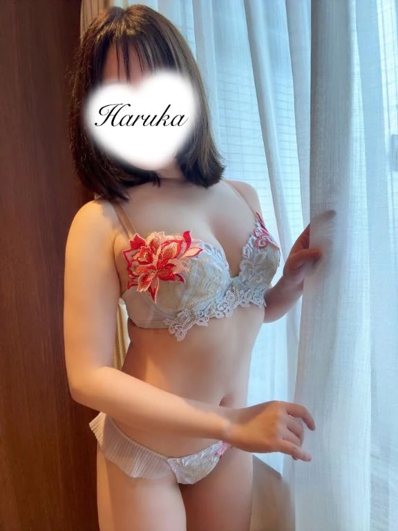 はるか