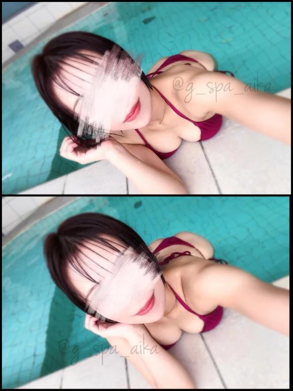 あいか