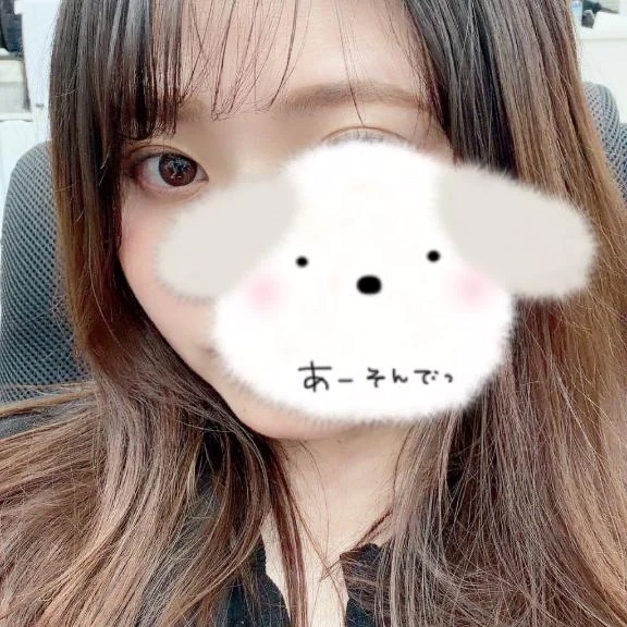 ひい