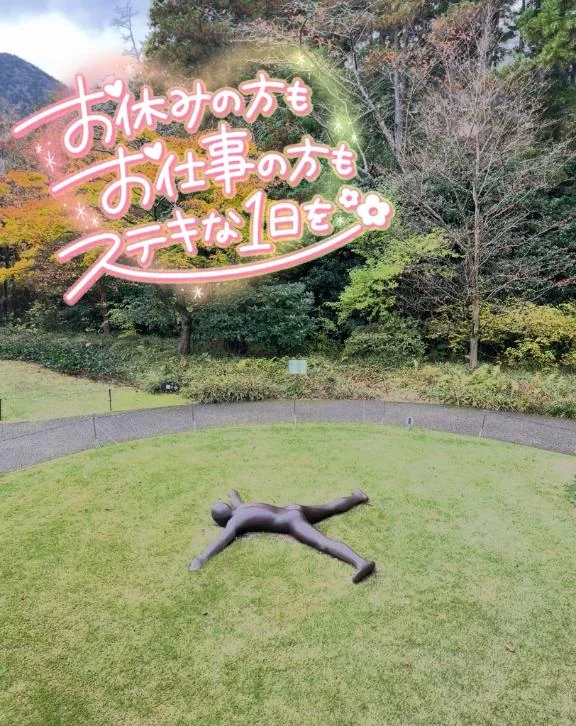 みい