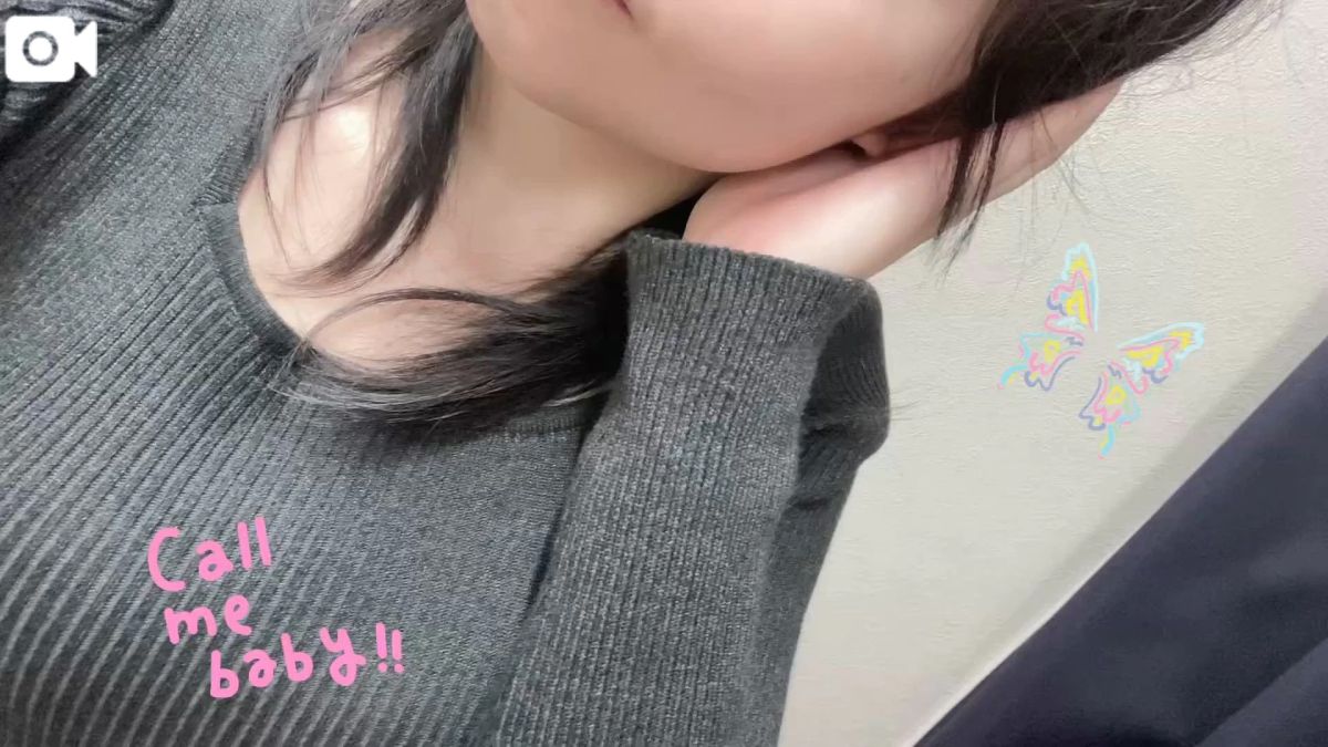 たえ